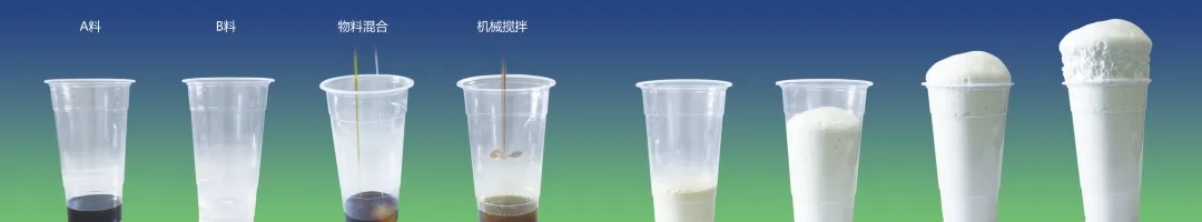 聚氨酯節(jié)能材料真的有那么貴嗎？